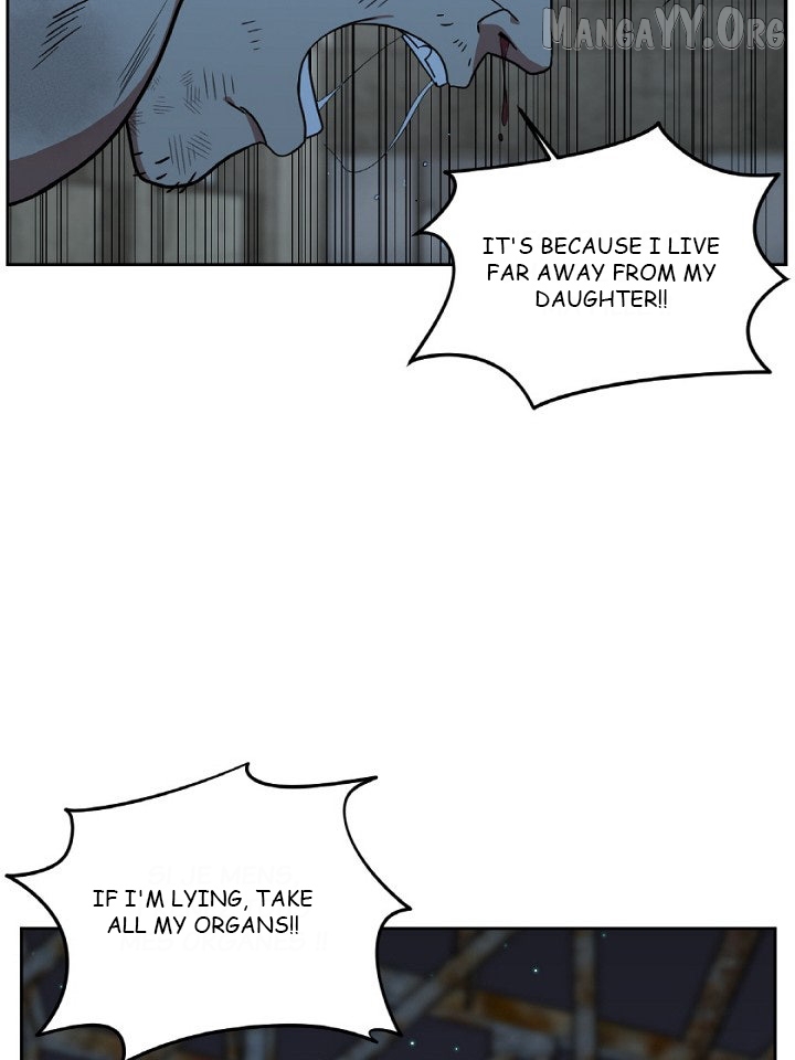 Change Me Chapter 33 - page 2